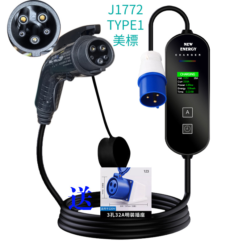 Estação de Carregamento Portát - Portable Ev Charger 32A Type 2 Cee Plug avaliação e preço
